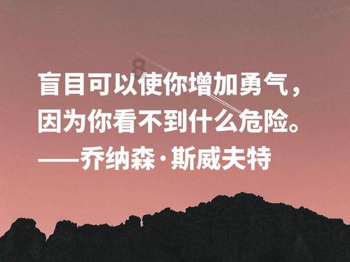 欢乐砸瓶子